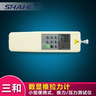 推拉力计SH 联羽数显指针式 500N测力计测试仪测力 100 200