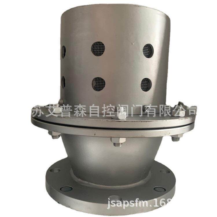 破坏阀/HXF-P不锈钢真空破坏阀负压阀HXF-PDN50DN65其他阀门
