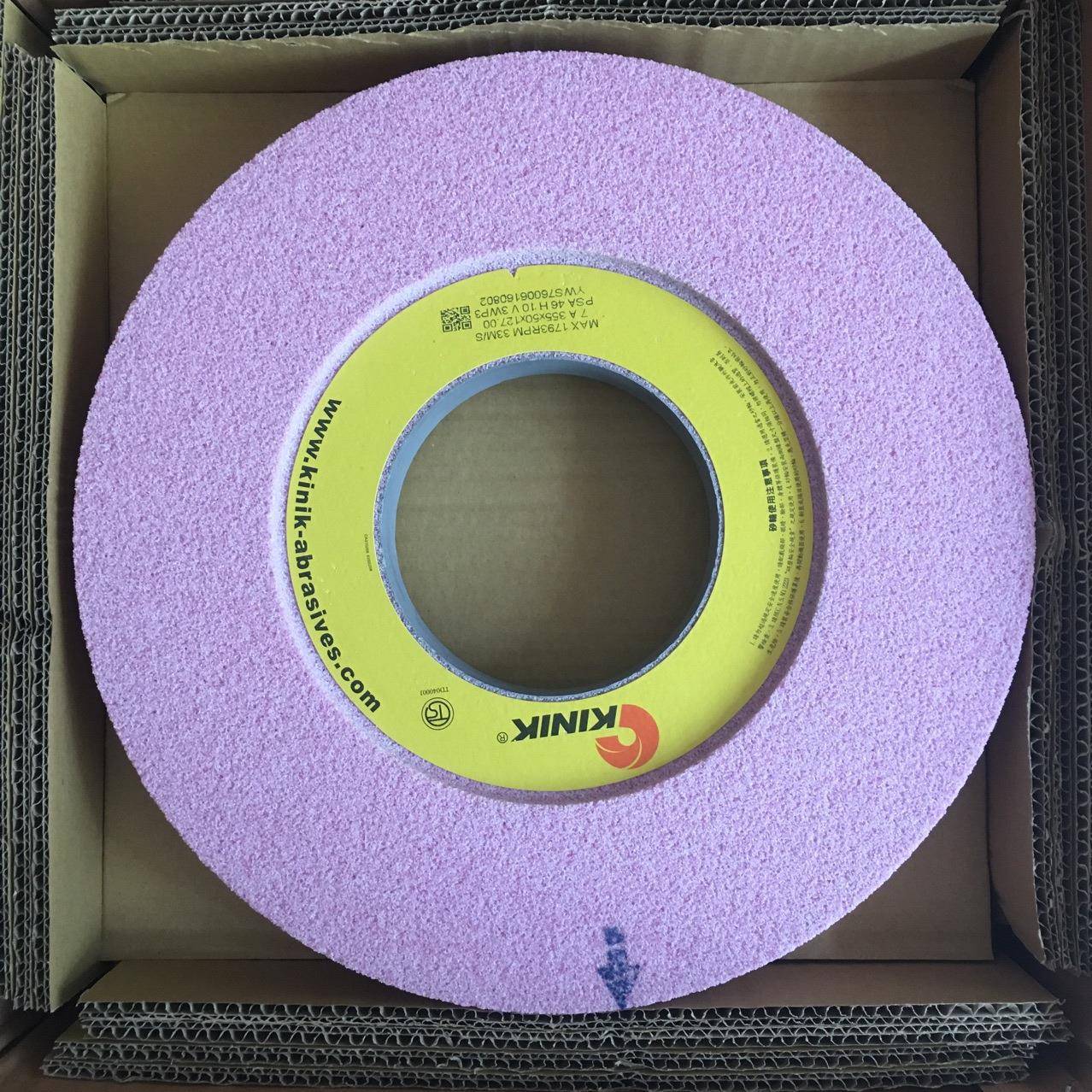 现货供应中国砂轮中國砂輪外圆磨无心磨平面磨等磨床砂轮