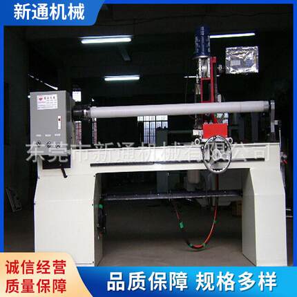 圆刀片磨刀机全自动切台胶纸卷纸小型无纺布绝缘纸热敏纸分切机