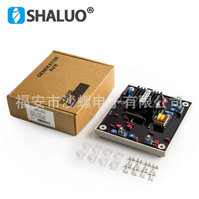 MC392无刷发电机AVR自动调压柴油发电机励磁稳定器控制模块板