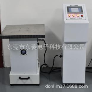 200hz变频水平垂直三轴震动实验振动试验台电磁振动试验机
