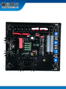 AVC63-7刷发电机AVR调压板AVC63-7F自动电压励磁调节器稳压板