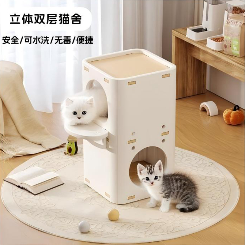 猫别墅带厕所一体室内猫窝