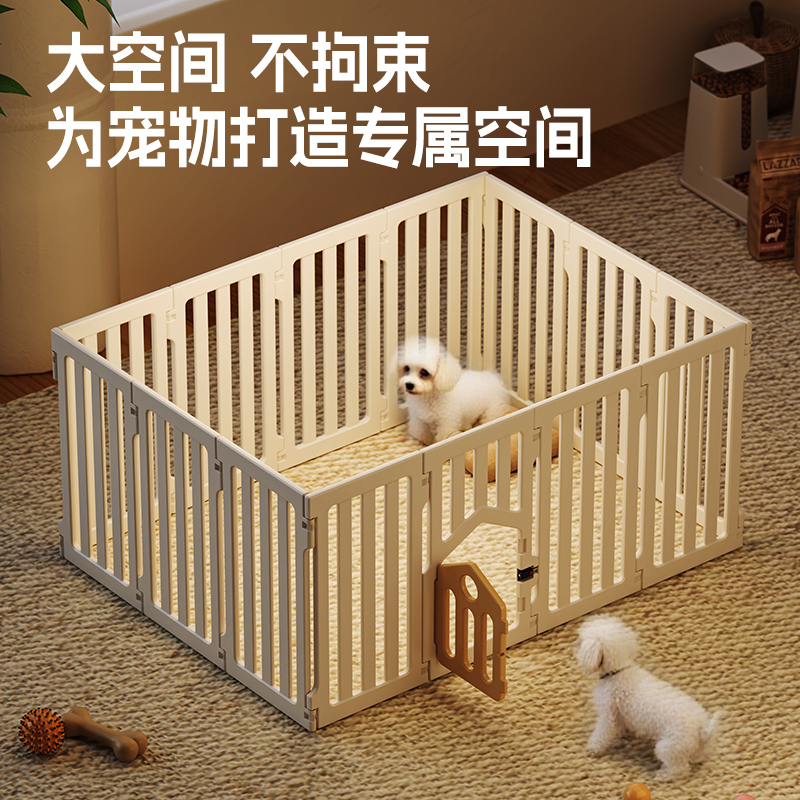 狗围栏宠物围栏室内栅栏防护栏