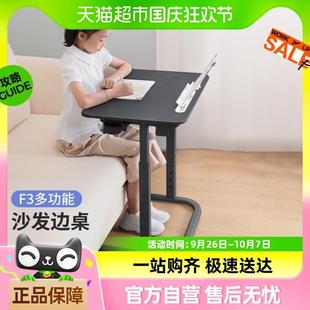 赛鲸升降学生家用写字桌小户型沙发电脑桌简易客厅书桌可移动书桌