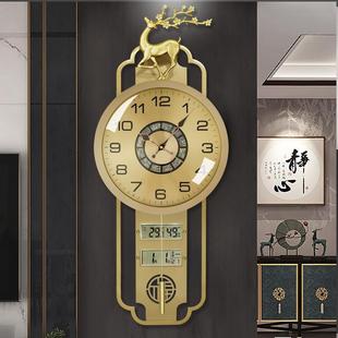 黃銅客廳家用靜音掛鐘進(jìn)口機(jī)芯帶萬年歷掛表電波鐘高檔石英鐘 新款