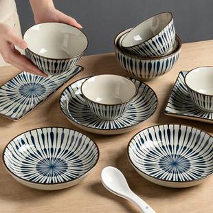 日式 饭碗网红过年餐具乔迁碗筷套碗盘子 陶瓷碗碟套装 家用2024新款