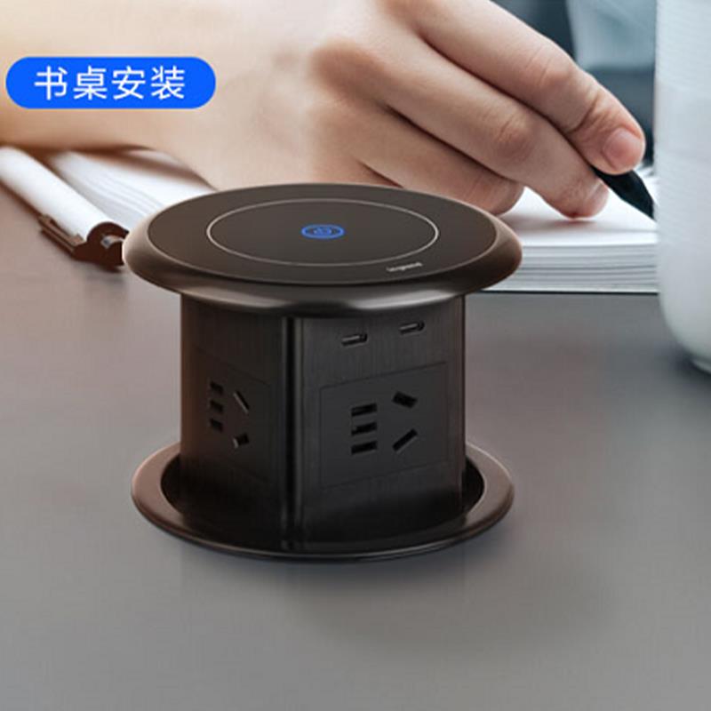 罗格朗电动升降插座嵌入式厨房智能无线充电插排隐藏桌面岛台插座