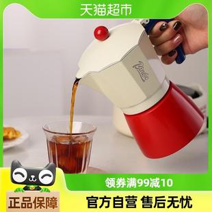 浓缩萃取手冲壶磨豆机手磨咖啡器具 BinCoo咖啡摩卡壶家用小型意式