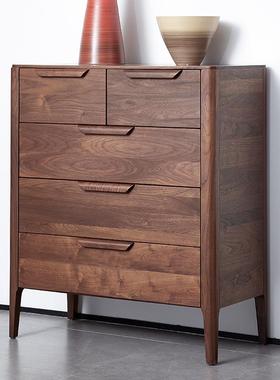 北美黑胡桃木斗柜收纳柜意式实木五斗柜客厅抽屉柜子北欧卧室斗橱