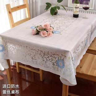 进口pvc桌布防水蕾丝台布ins田园风长方形餐桌布家用茶几布盖布