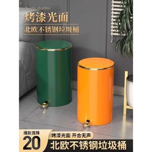 卫生桶带盖厨房卧室大容量 家用网红垃圾桶客厅现代简约轻奢脚踏式