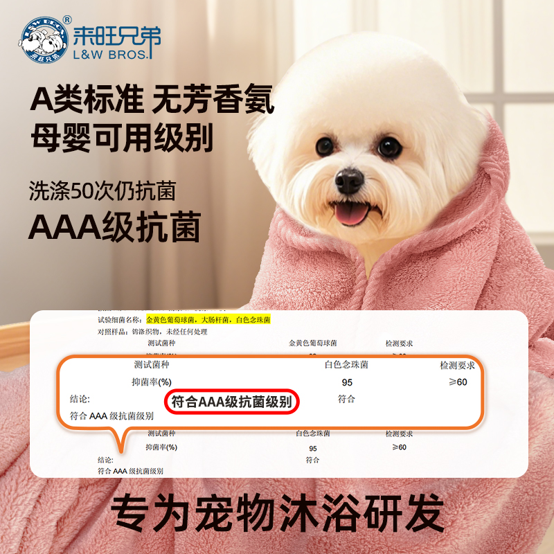 宠物吹风机狗狗吹毛神器猫咪洗澡吹风拉毛一体机烘干吹水机拉毛机