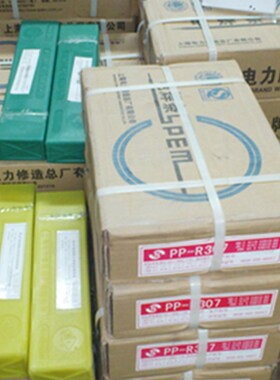 上海电力牌电焊条EMoN焊条.