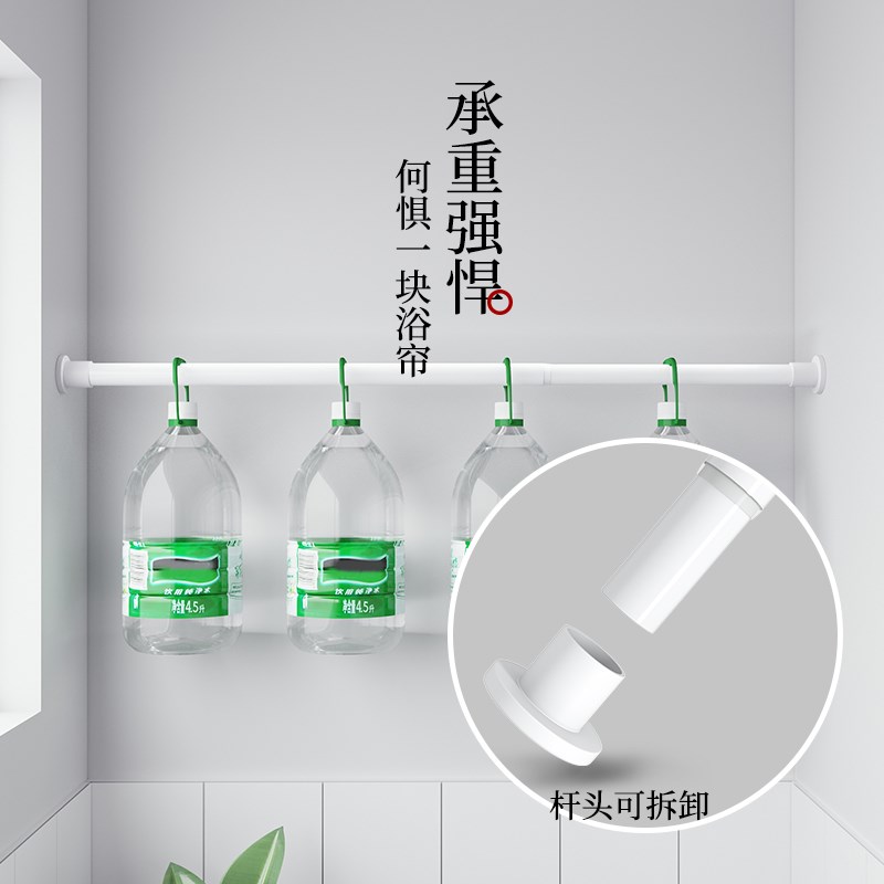 浴室浴帘装免打孔卫生间隔断防水布洗澡拉帘高档窗帘子加厚挂帘