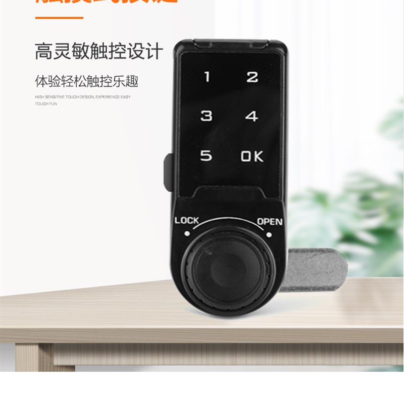 密码转舌锁铁皮柜锁健身房更衣柜密码锁信报箱锁圆锁圆形密码锁