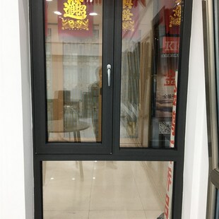 天津海螺系统断桥铝框扇平齐9型密封纱一体平齐系统