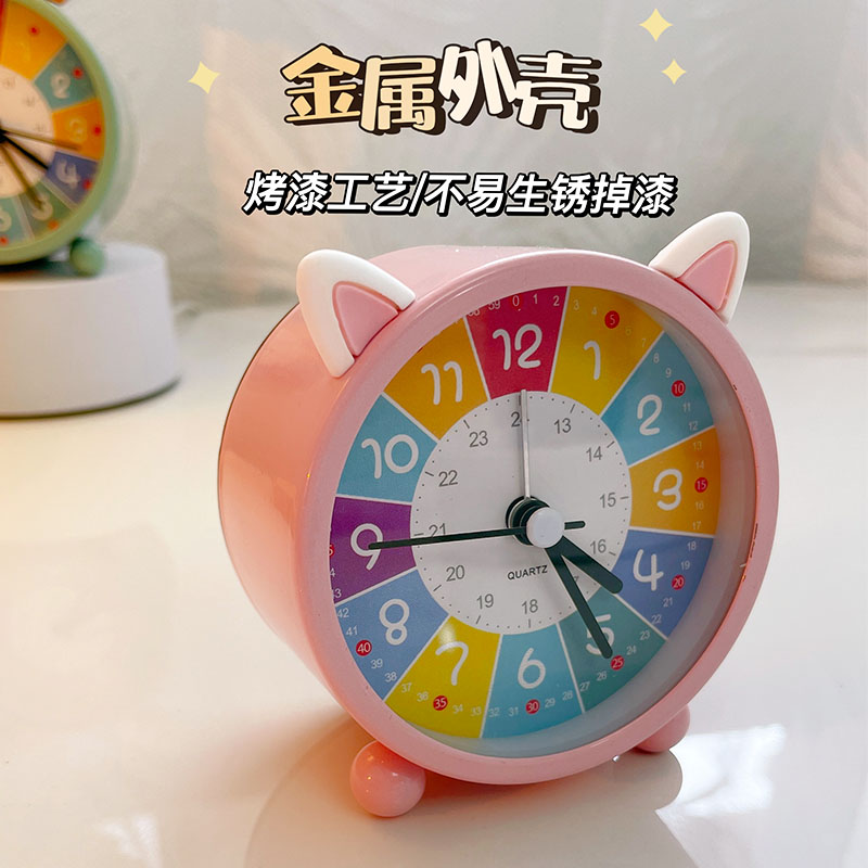 儿童早教闹钟静音男孩女孩桌面床钟表学生专用孩子认识学习时钟