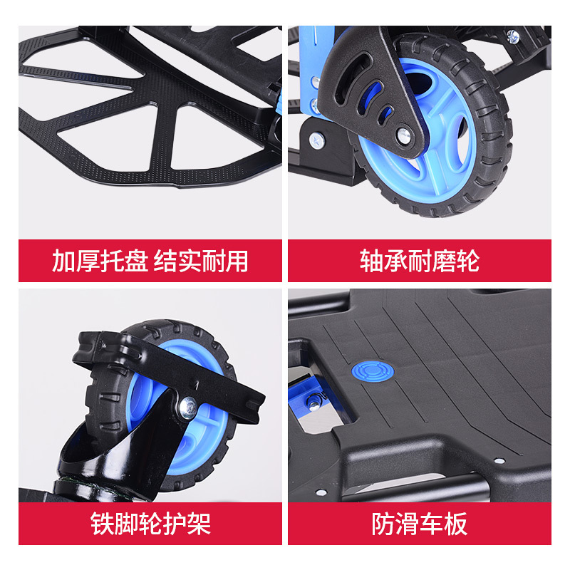 家用平板车载重王手拉便携拖车四轮小推车轻便折叠重型手推车