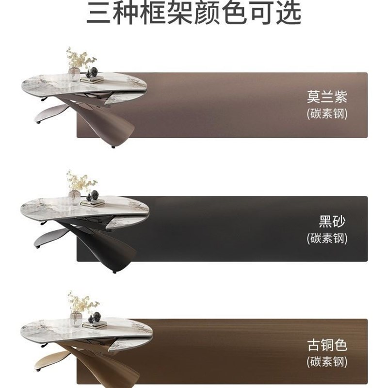 轻奢现代升降茶几餐桌两用客厅家用小户型折叠旋转可变圆桌岩板桌