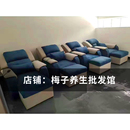 足疗沙发电动按摩床洗泡脚美甲椅美睫沐足躺椅床沙发