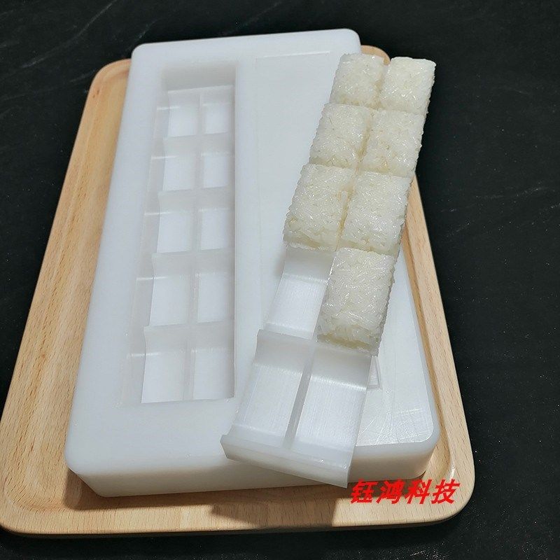 日韩料理粒寿司工具手握军舰寿司模具商用一体压饭团模具粘模,厨房/烹饪用具,寿司套件/料理套件,淘宝优惠券,粉丝福利购,淘宝优惠卷
