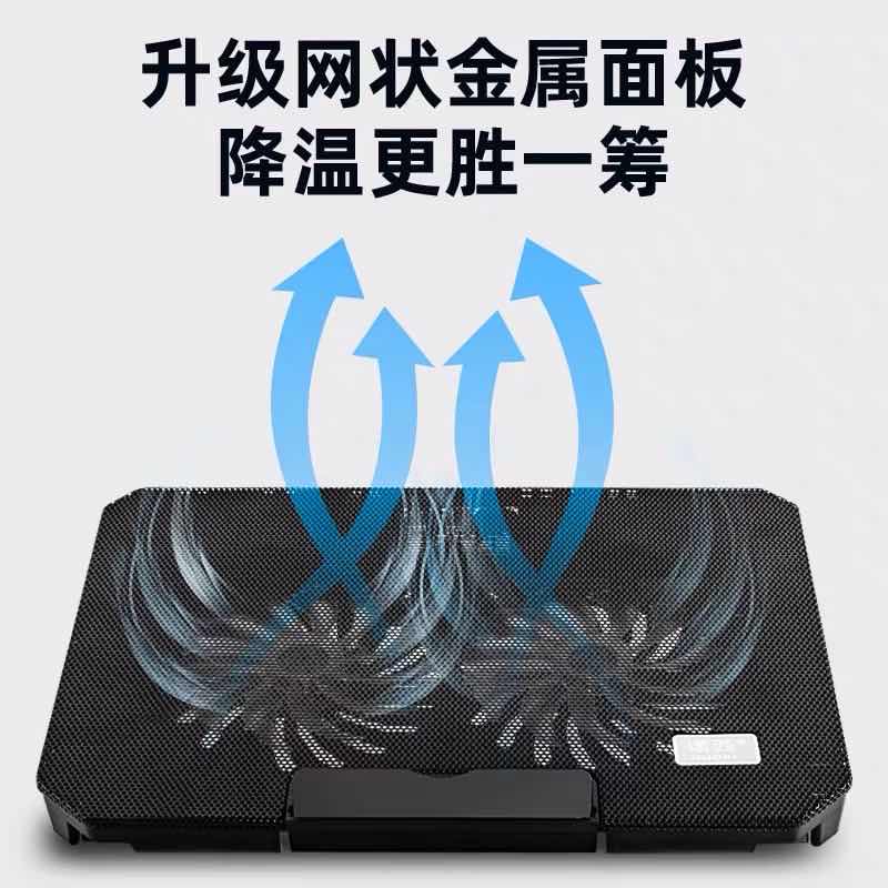 诺西笔记本散热器底座游戏本增高支架垫板1寸15.寸手提电脑排风