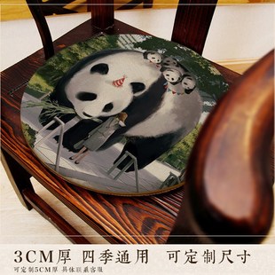 圆形椅垫餐椅鼓凳坐垫圈椅藤椅茶椅石凳椅子爱动物印垫子