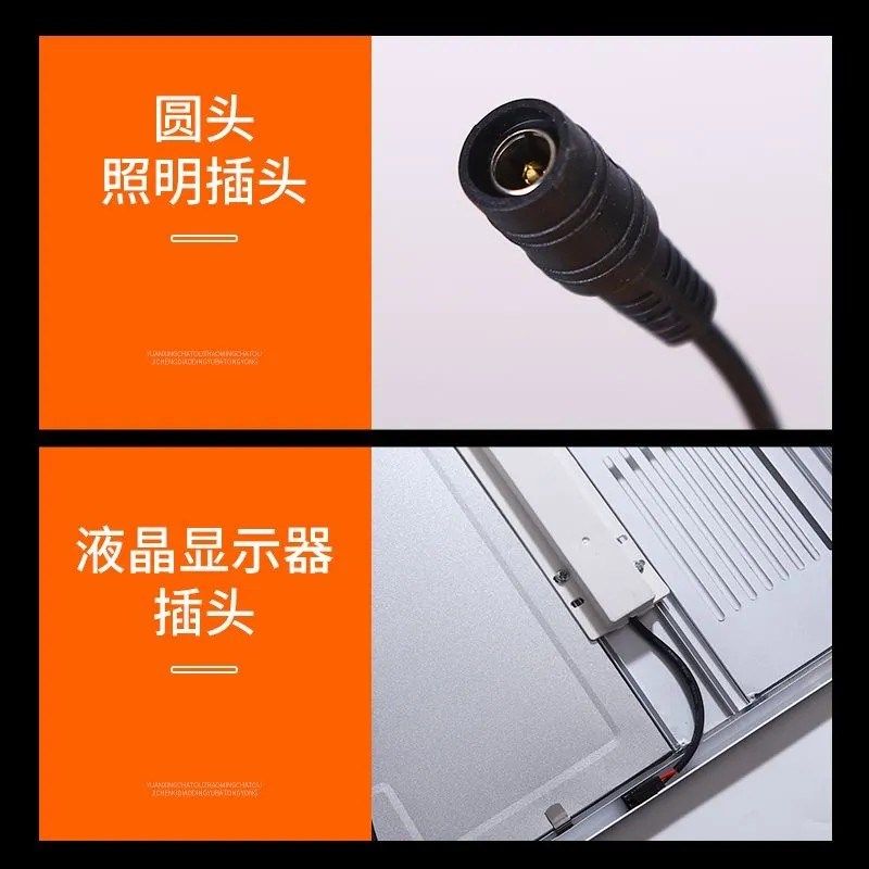 集成吊顶浴霸面罩LD灯板浴霸灯板通用,家装主材,风暖式浴霸,淘宝优惠券,粉丝福利购,淘宝优惠卷