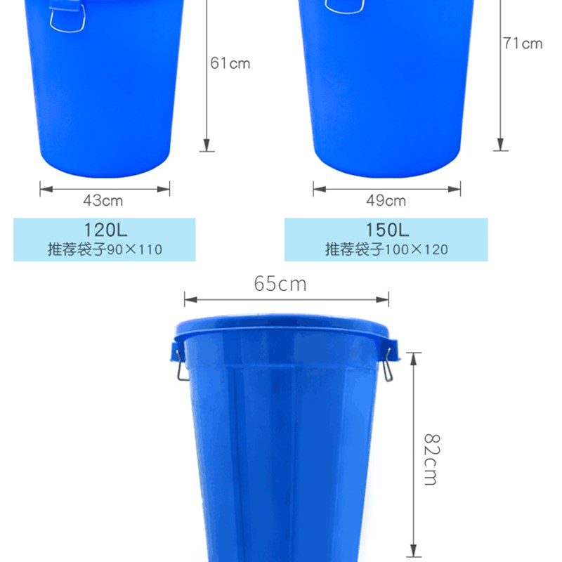 圆形大号加厚塑料大水桶家用储水带盖胶桶商用特大容量环卫垃圾桶