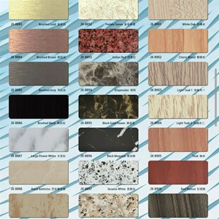 铝塑板氟碳铝防火板材装饰悬吊式天板仿木纹幕墙干挂广告外墙定制