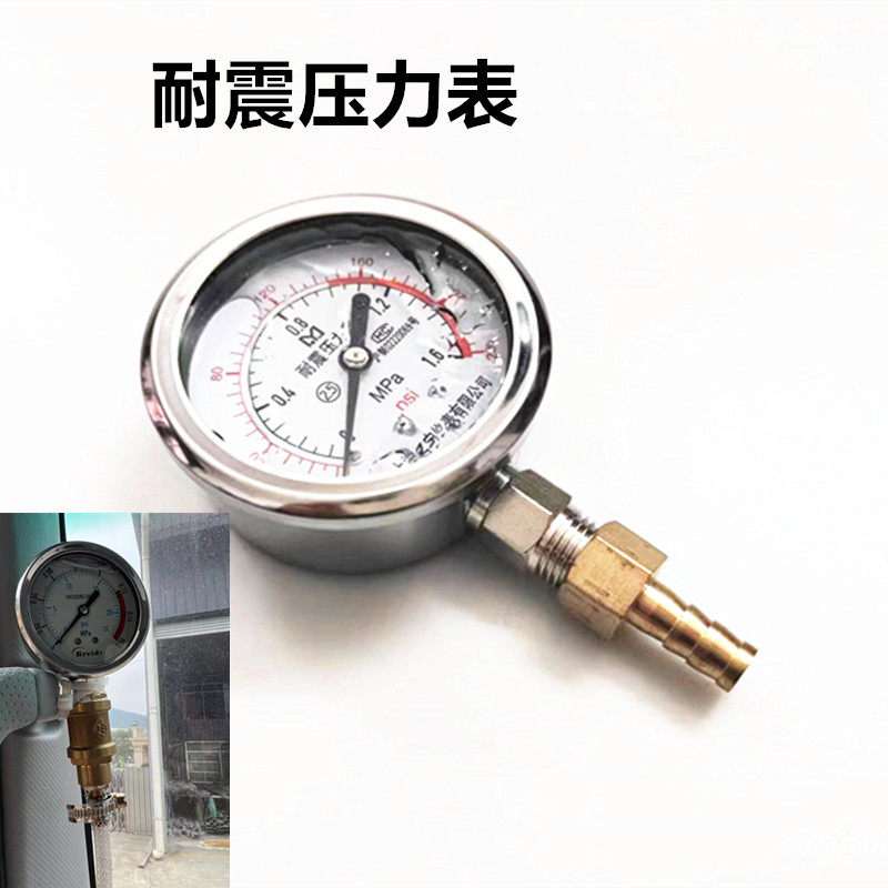 气体耐压力表气压表 稳压表鱼车氧气表测压表显示表单表,五金/工具,压力表,淘宝优惠券,粉丝福利购,淘宝优惠卷