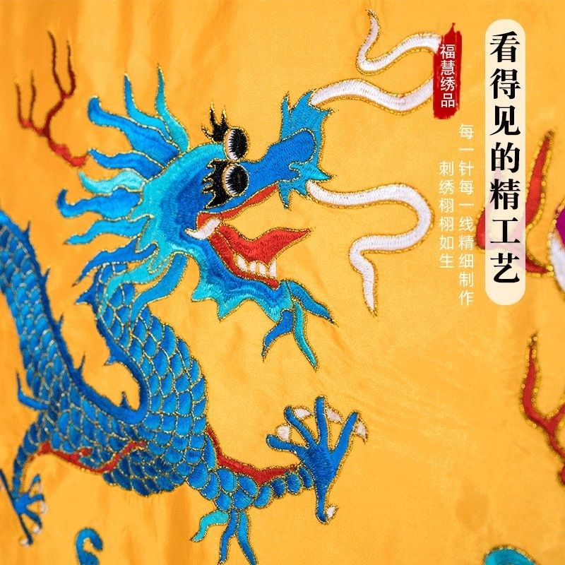苏绣龙桌围贡缎刺绣佛堂寺院法会用品家庭装饰供桌帘桌裙定制