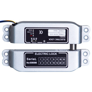 线延时反馈明装电插锁木门铁门插销锁框玻璃门门禁系统电磁锁