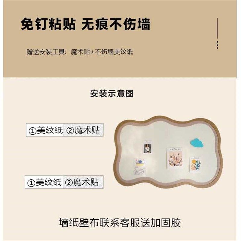 莫比乌斯毛毡板照片墙展示背景墙面软木留言板客厅卧室书桌装饰,家居饰品,软装墙贴,淘宝优惠券,粉丝福利购,淘宝优惠卷