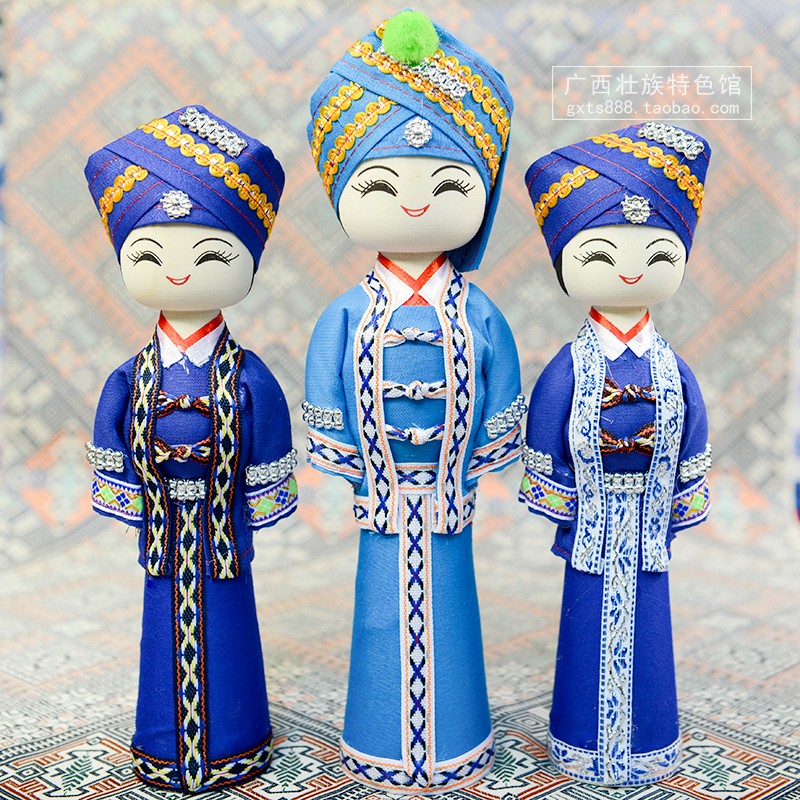 广西少数民族木偶布娃娃 壮族苗族刘三姐阿牛哥 民族礼品文创