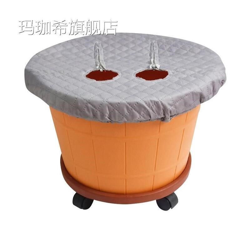 泡脚桶保温罩足浴木桶布罩足疗盆塑料保温盖子盆密封恒温器盖布