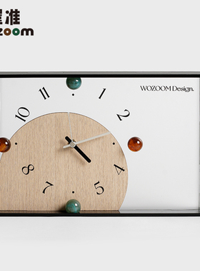 WOZOOM屋准家居创意时钟客厅入户玄关摆放式桌面座钟表装饰品