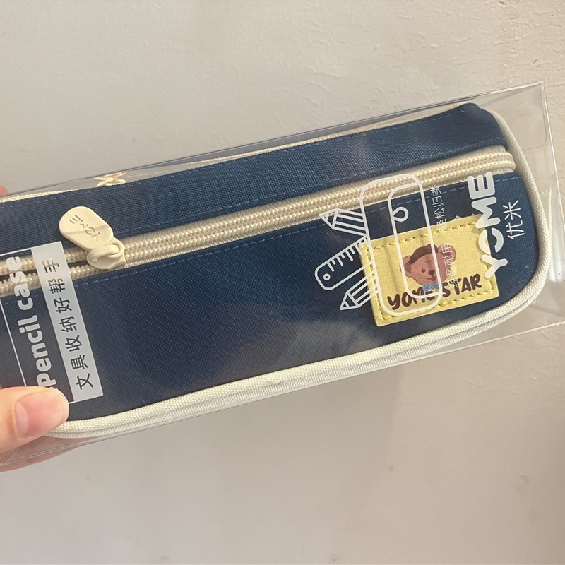 香港笔袋大容量学生用文具盒日系in风可爱中小学生布笔袋
