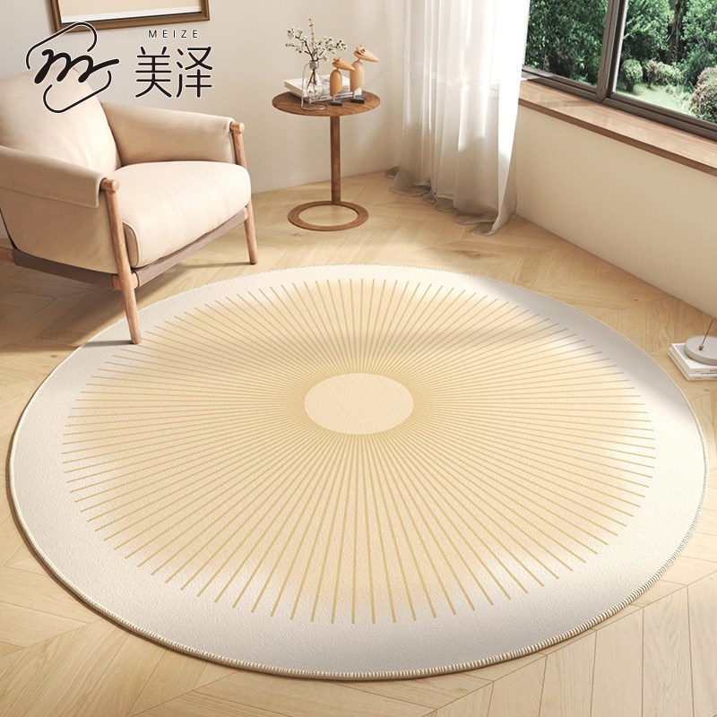 圆形地毯高级感客厅沙发茶几毯家用卧室电脑椅子垫阅读区转椅地垫