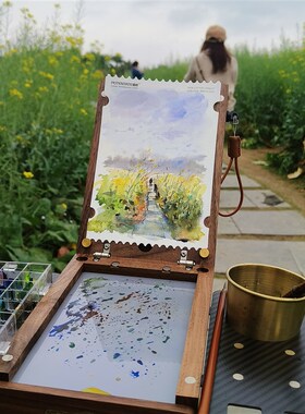 奂然的绘画日记  UNN便携画架水彩油画旅行画箱