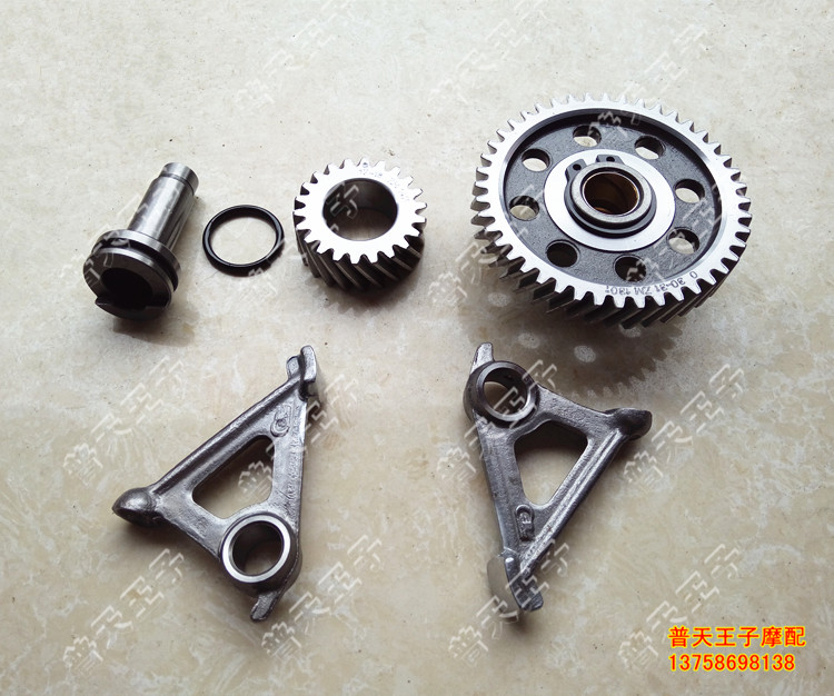 钱江龙QJ1-19/1///27/2凸轮轴 下摇臂(钻豹/度)