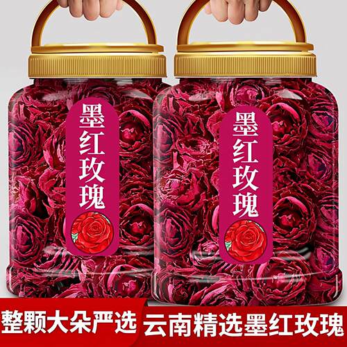 云南墨红玫瑰官方旗舰店花