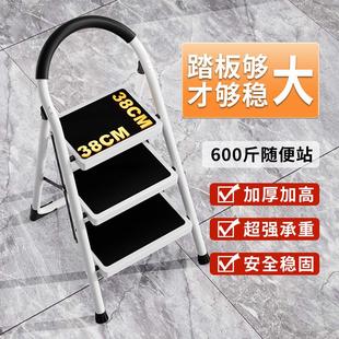 家用梯子折叠多功能伸缩加厚室内人字梯四步五步步梯楼梯小型便携