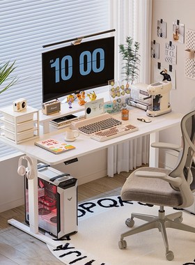 乐歌E2S电动升降桌学习课桌站立移动办公书桌电脑台式桌升降书桌