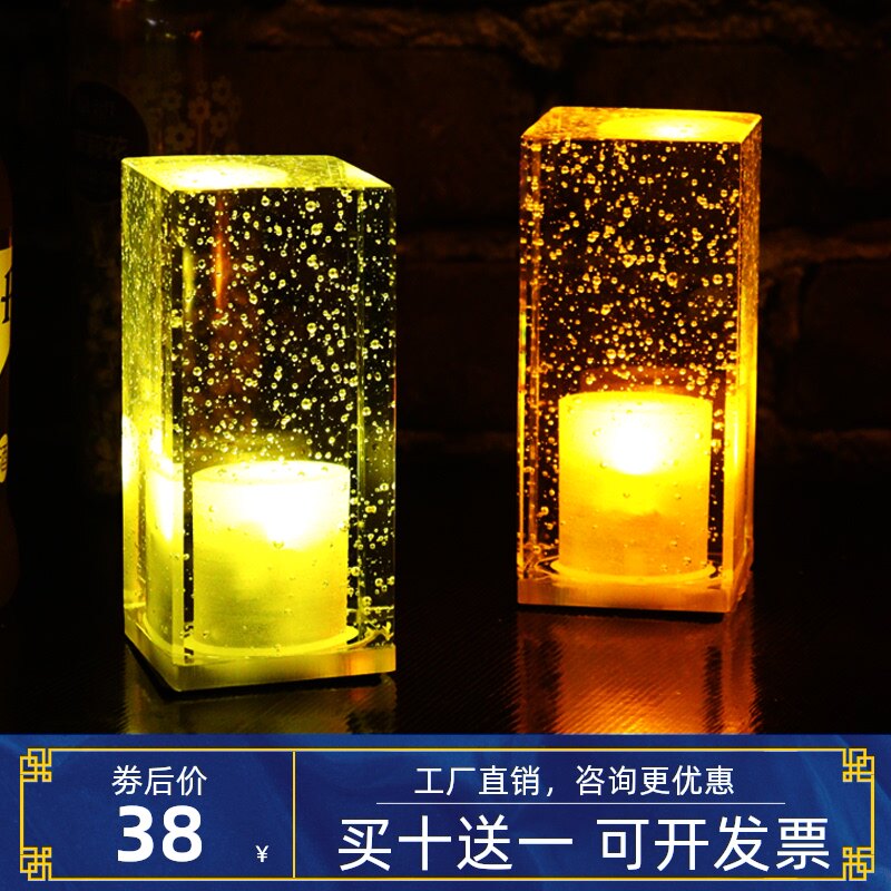 led充电酒吧台灯创意个性防水餐厅咖啡厅清吧装饰服务小夜灯桌灯