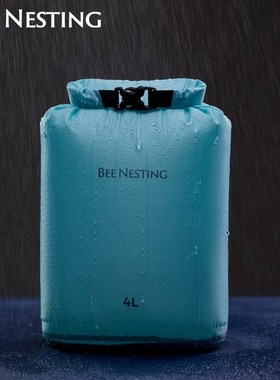 BeeNesting蜂筑游泳防水包防水袋干湿分离大容量收纳健身沙滩漂流