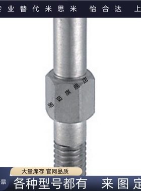 悬臂销六角型/标准扣环型LXAA LXNAA PLXAA PLXNAA SLXAA