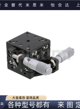 XY手动测角仪微调滑台角度台GPWG40-40/40-60/50-68/60-50/60-75